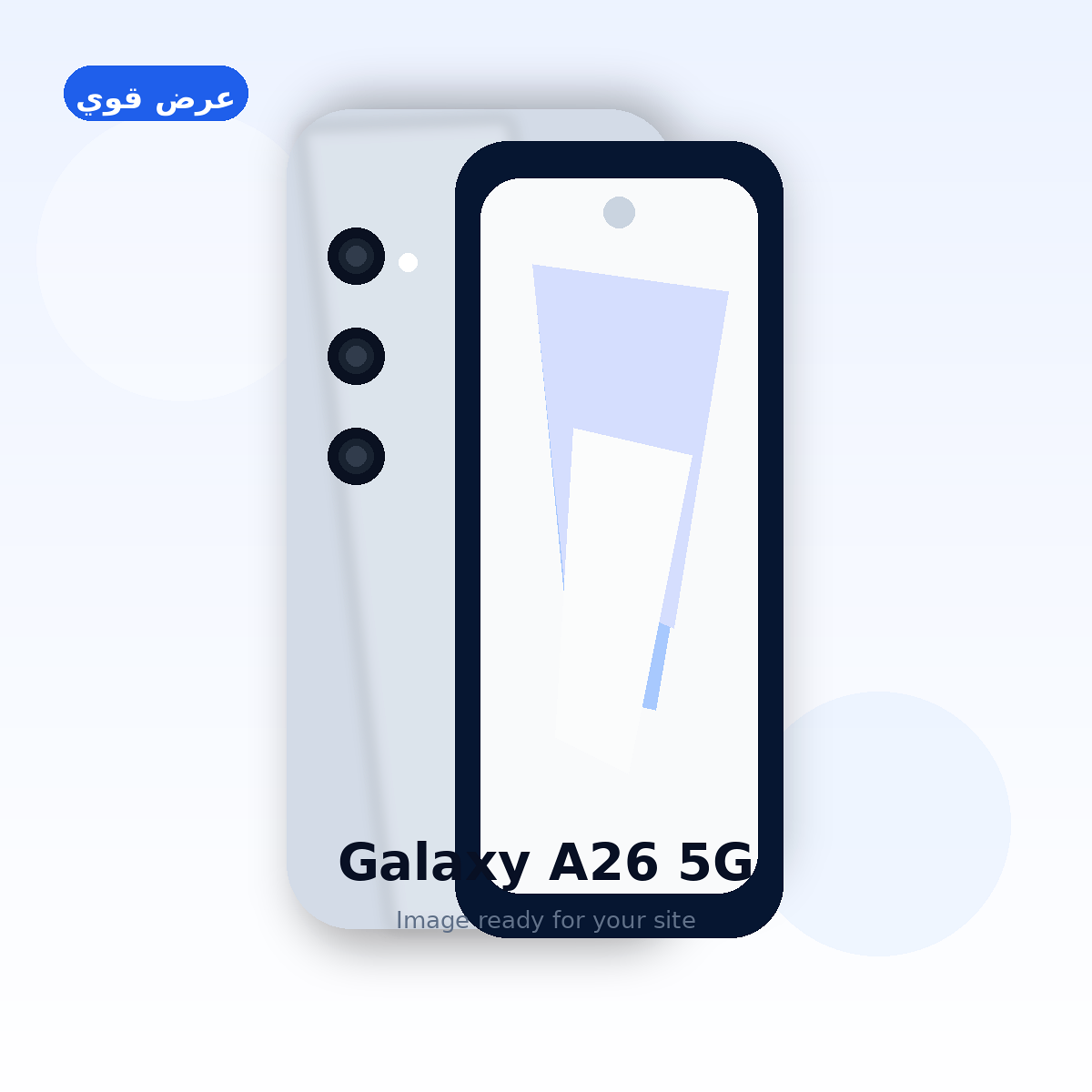 صورة Samsung Galaxy A26 5G